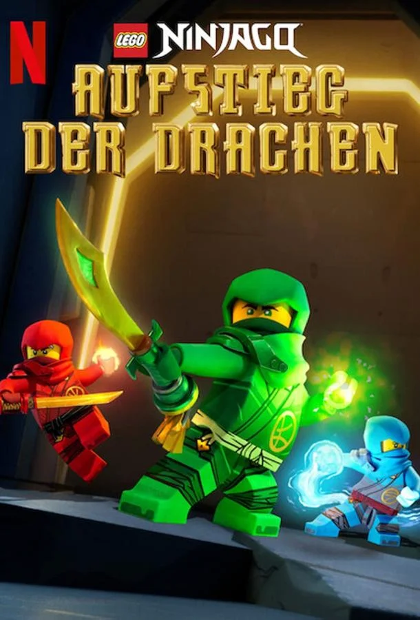 Ниндзяго: восстание драконов (1-2,3 сезон 1-18,19,20 серия) смотреть онлайн