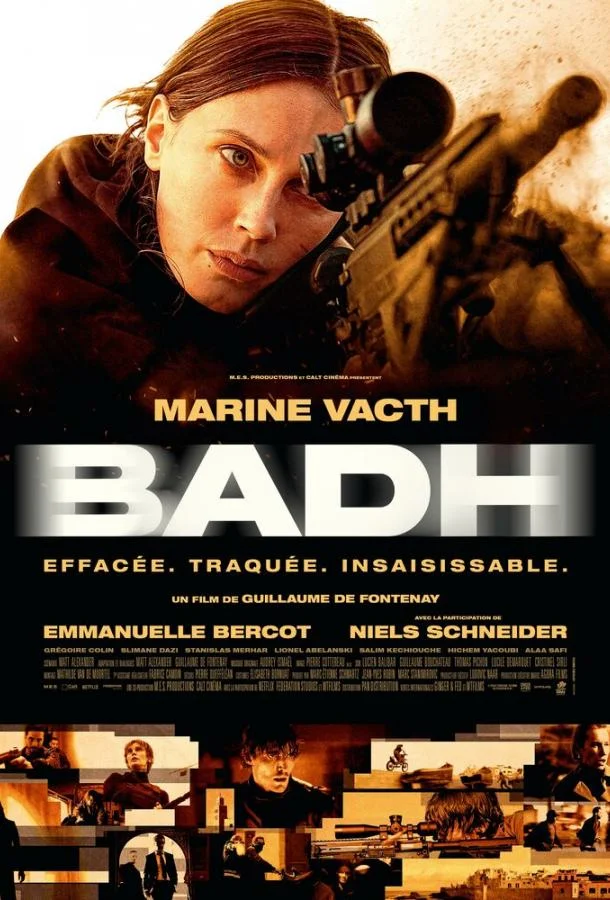 Бад (2025) смотреть онлайн