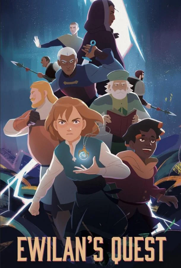 Квест Эвилин (1 сезон 1-6,7,8 серия) смотреть онлайн